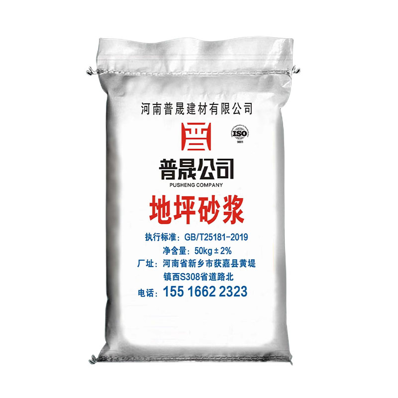 Floor Mortar