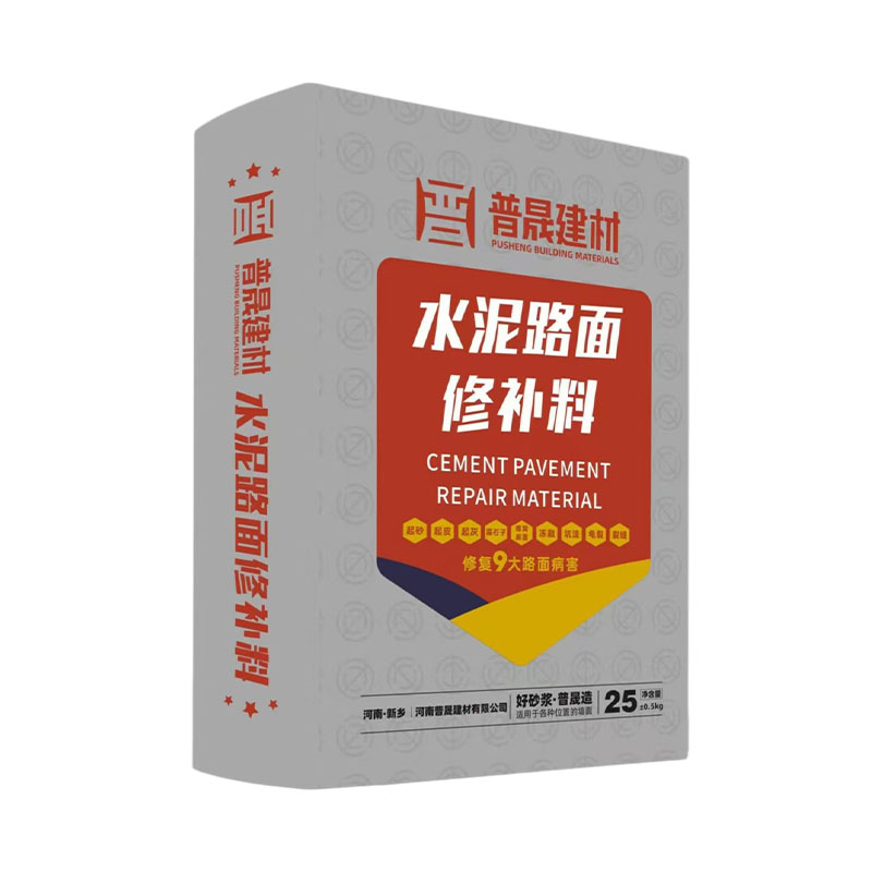 Concrete Pavement Repair Compound