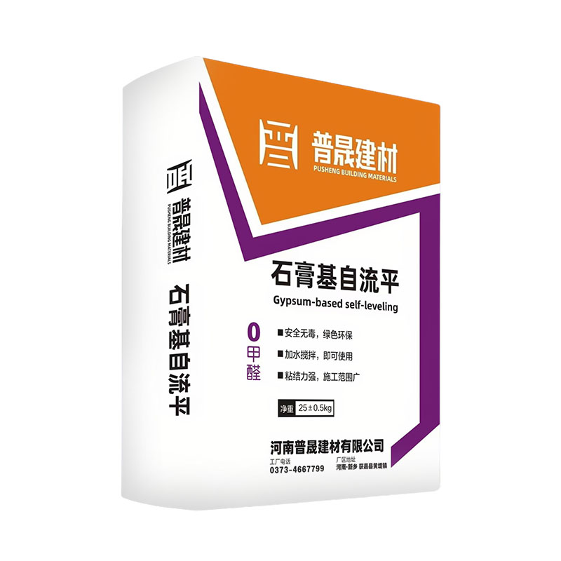 Gypsum-Based Self-Leveling Compound