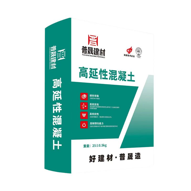 Engineered Cementitious Composite (ECC)